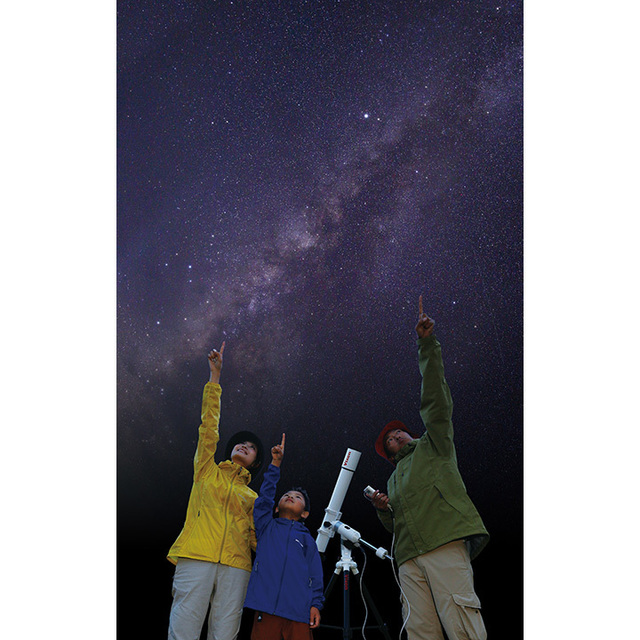 夏の夜空の観察会.jpg