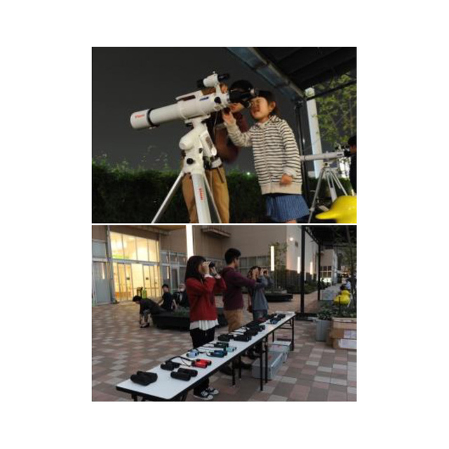 夏の夜空の観察会 (1)天体望遠鏡や双眼鏡で夏空観測会 02.jpg